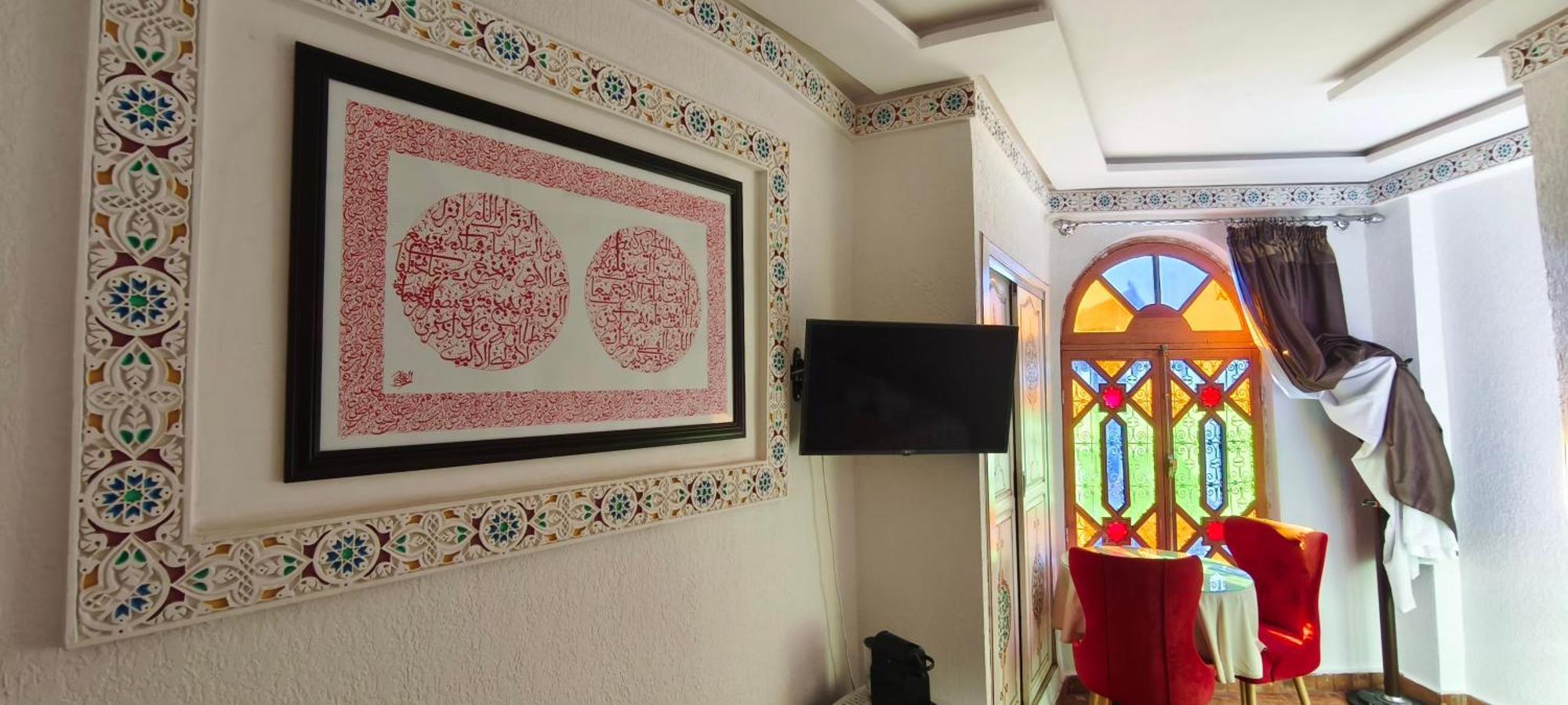 Riad Golf Stinia 2 Meknès Extérieur photo